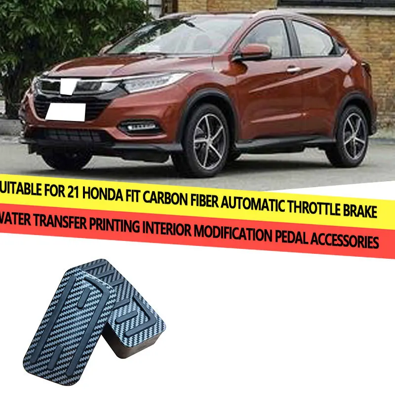 

For 21 Honda Fit carbon fiber automatic transmission, throttle, brake, interior modification pedals