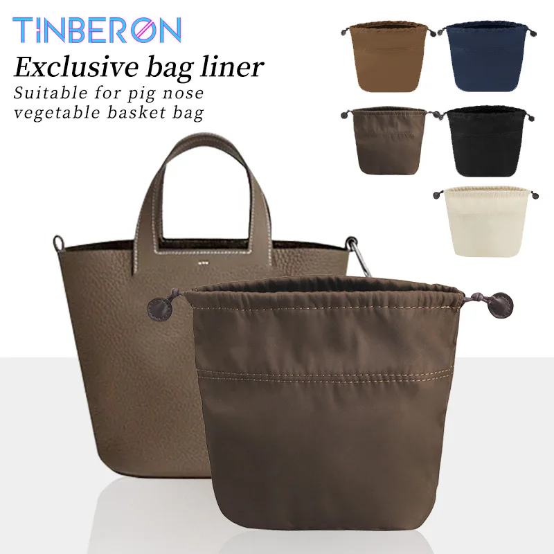 

TINBERON Handbag Insert Organizer Fit For Pig Nose Basket Bag Nylon Inner Bag Support Shape Cosmetic Organizer Makeup Travel Bag