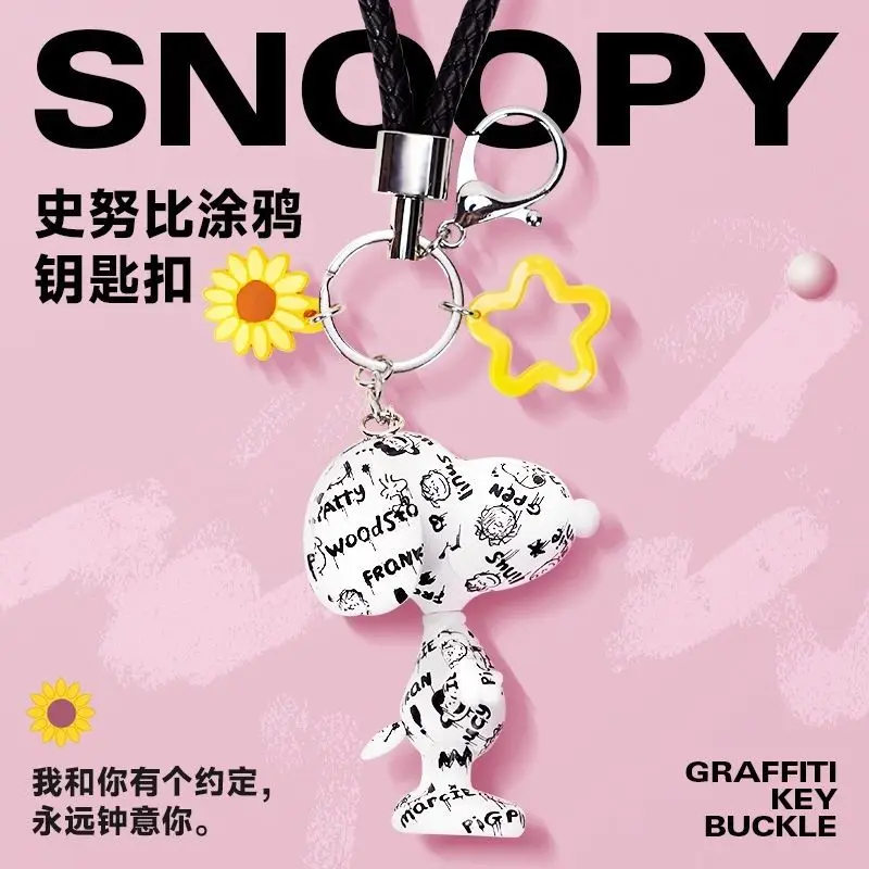 Snoopy Snoopy Key Chain Pendant Couple Pendant Doll Pendant Creative Car Key Ring Kawaii Birthday Gift