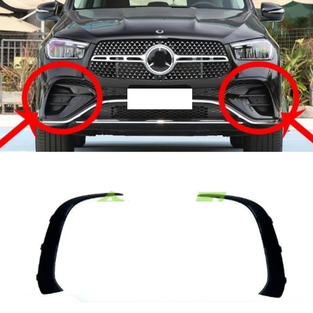 Front bumper grille decorative strip For Mercedes Benz GLE W167 GLE350 GLE450 2024-2026