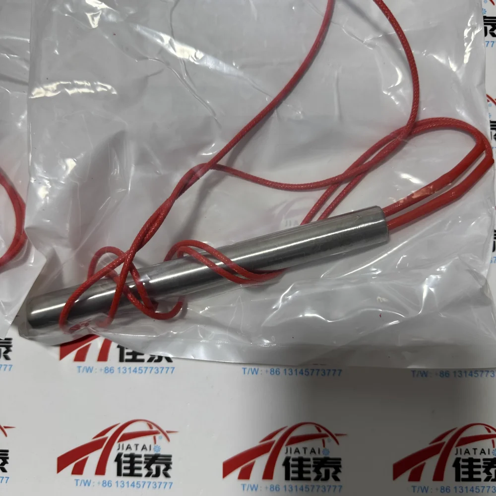 

025-29119-000 Oil Heater 02529119000 York 110V Oil Heater