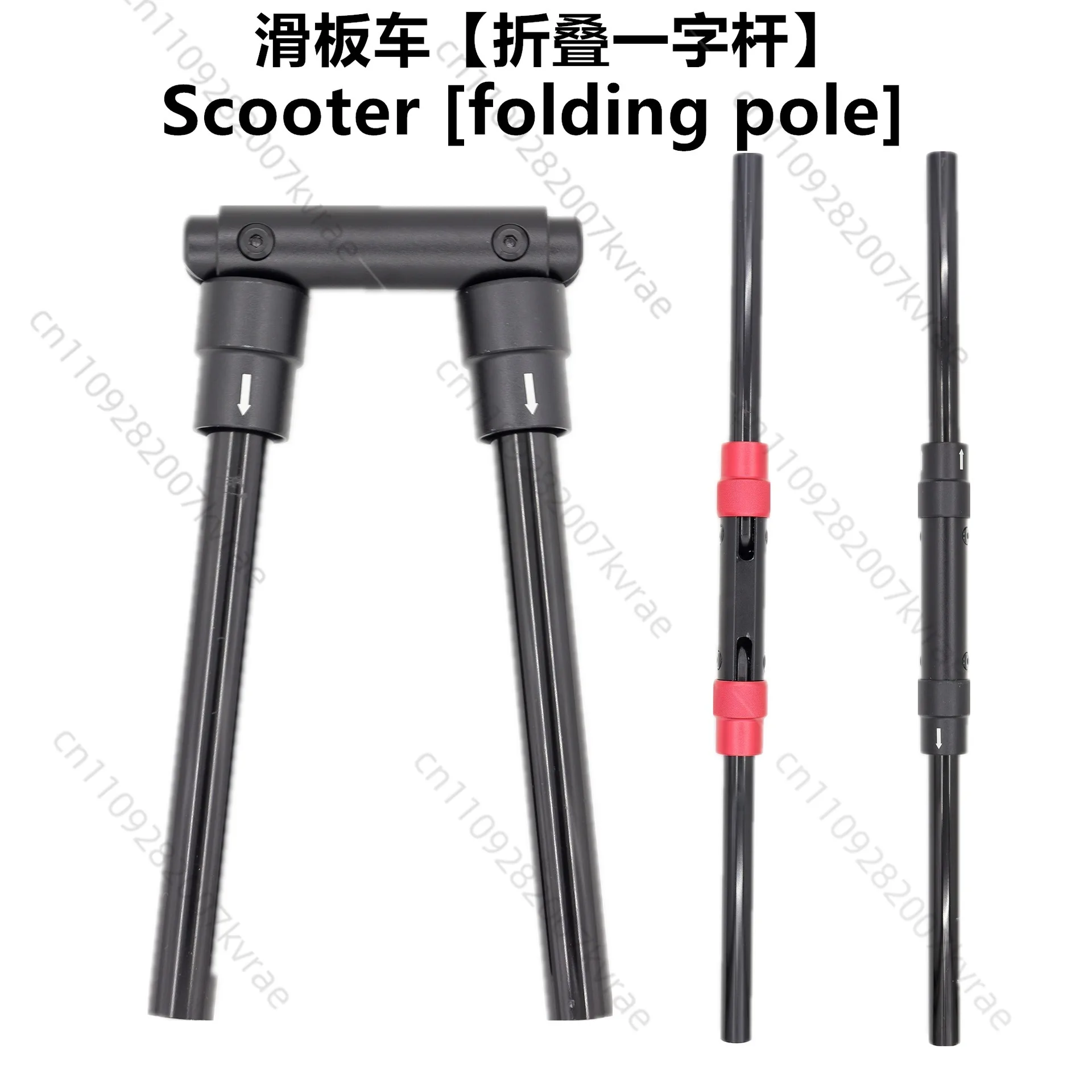 8/10 Inch Telescopic Folding Handlebar Parts For Electric Scooter