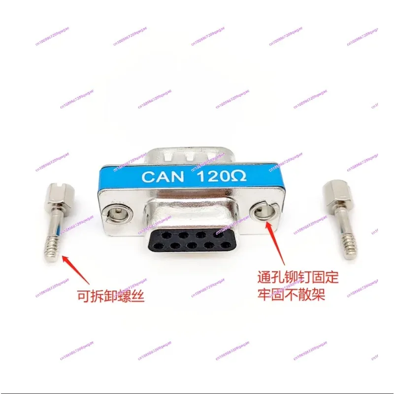 CAN bus termination resistor - DB9 revolution mother - built-in 120 ohm -  compatible