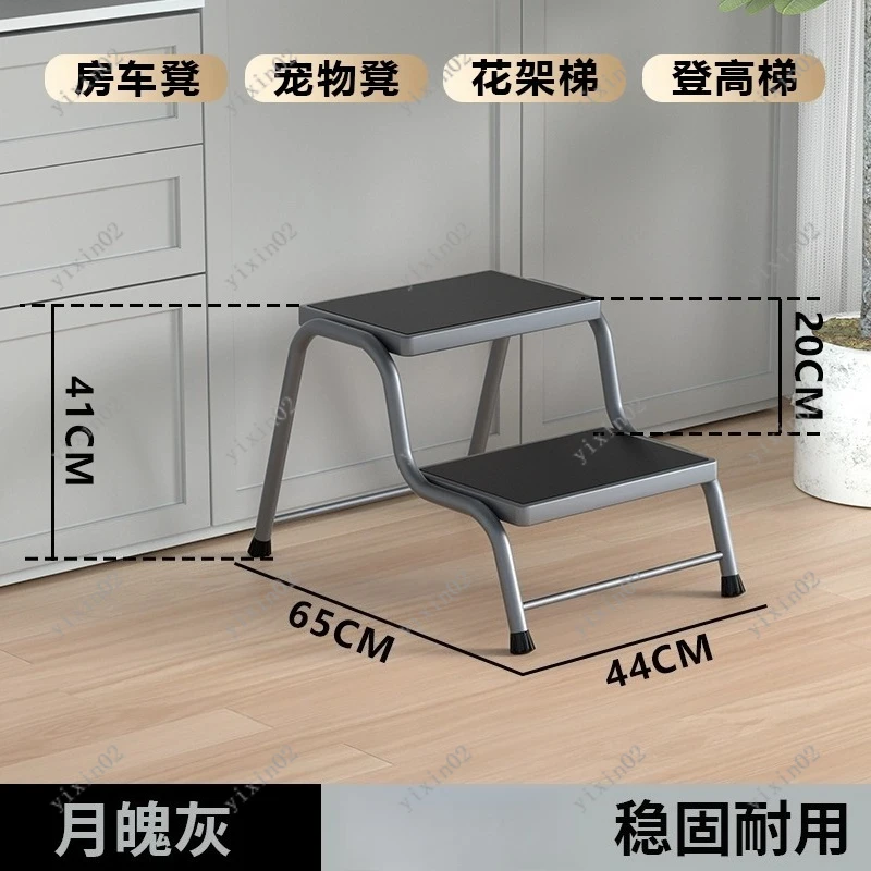 Widened Non-Slip 1/2 Step Folding Step Stool for Bathroom Kitchen Household Use - Convenient Accessory for Small Spaces
