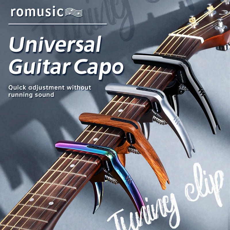 Romusic Guitar Capo, Capo Black and Rosewood Capo Guitar Clamp Guitar Kapo for Acoustic and Electric Guitar