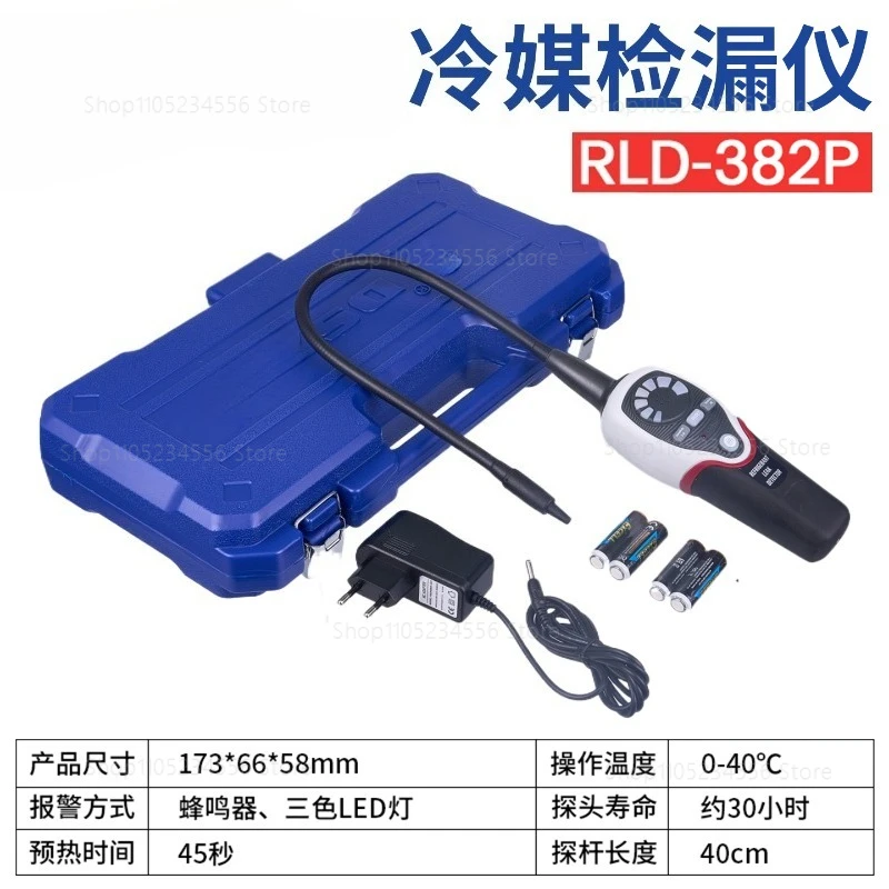 Electronic refrigerant leak detector for automotive air conditioning gas refrigerant automatic leak detector RLD-382P