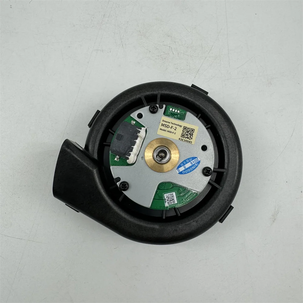 Dreame sweeper X20/X30/X40 fan blower
