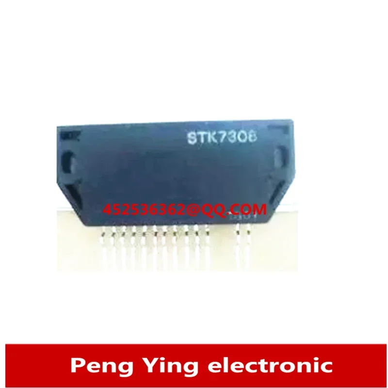 5-2PCS STK7308A STK7308 Switch power module Audio power amplifier module Directly inserted ZIP original stock