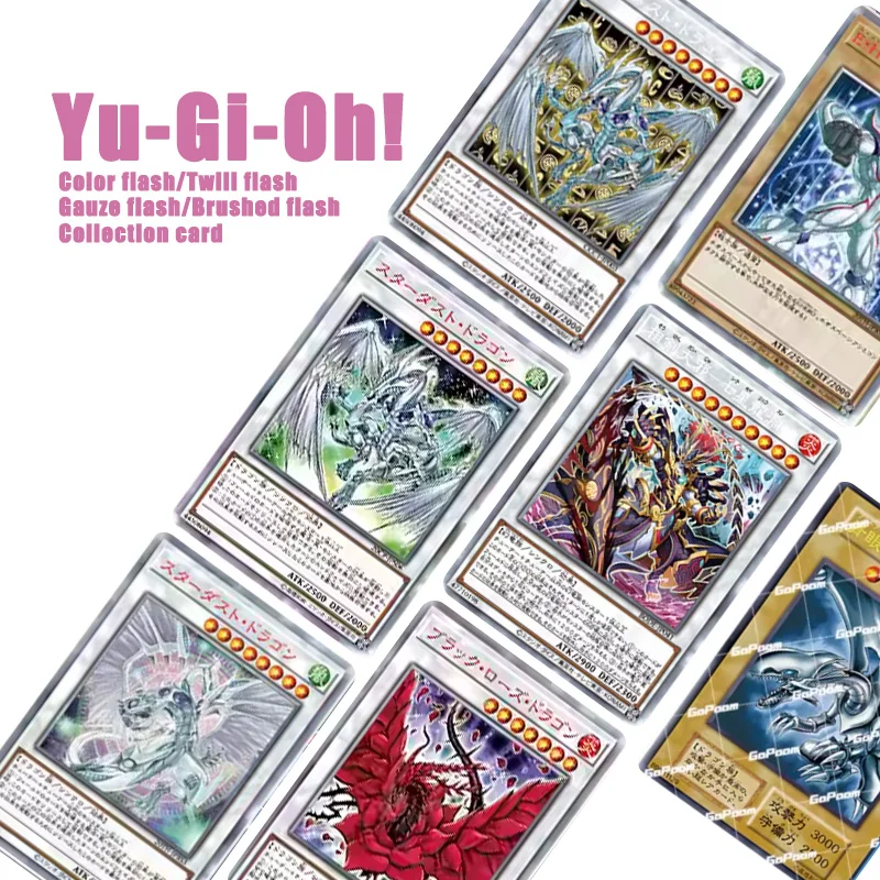 Cyber Dragon Swordsoul White Dragon Black Magician Yu-Gi-Oh! Diy homemade Collection Flash Card Toys Gift