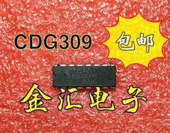 

Free deliveryI CDG309N 10PCS/LOT Module