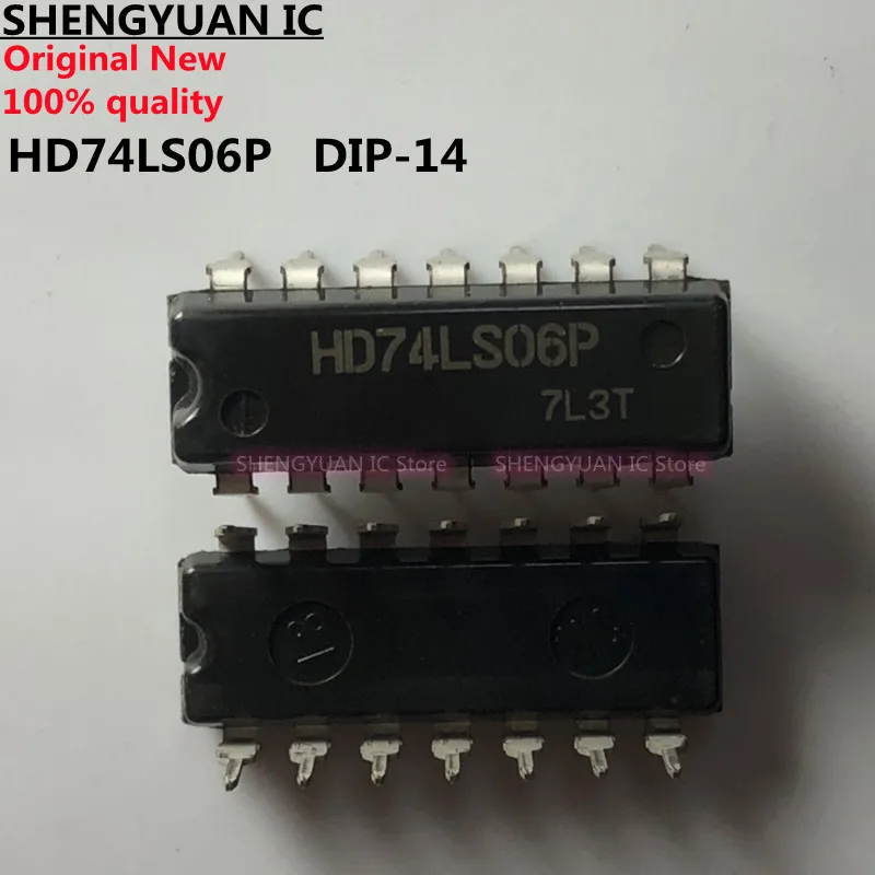 HD74LS00P HD74LS01P HD74LS02P HD74LS03P HD74LS04P HD74LS06P HD74LS07P HD74LS08P HD74LS09P HD74LS10P HD74LS11P HD74LS14P