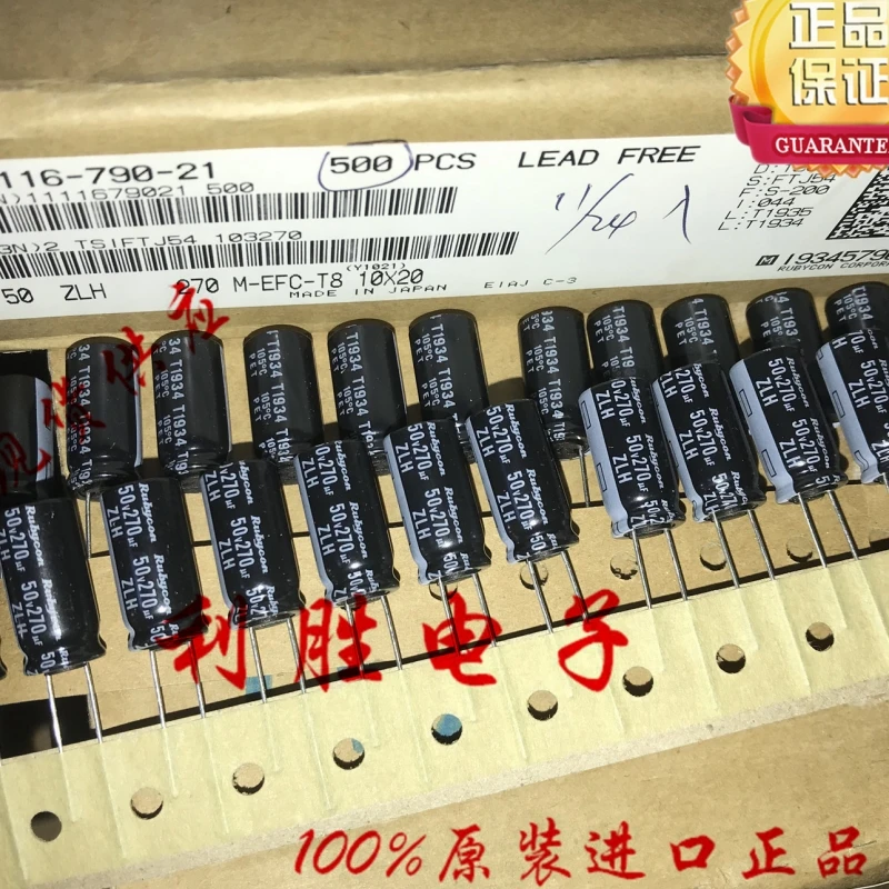 10 قطعة 270 فائق التوهج 50 فولت مكثف 50 فولت 270 فائق التوهج عالية التردد مقاومة منخفضة