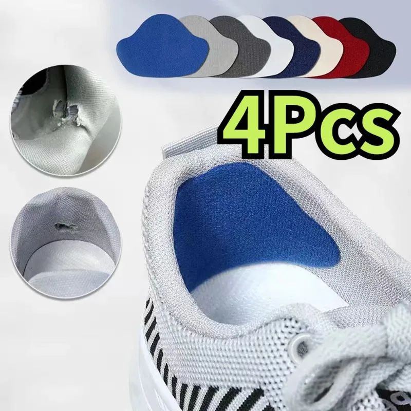 4pcs กีฬารองเท้าซ่อมสติกเกอร์ Suede Heel Protector Anti-Wear ซ่อมหลุม Self-กาวแพทช์ Insoles Pad Foot Care ใส่