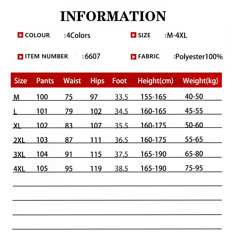 Men's Summer Slim-fit Stretch Slacks Outdoor Windproof Solid Color Ice Silk Slacks Men's Simple Elasticated Waist Slacks