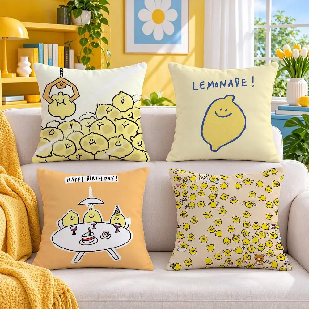 brand Second Morning Cushion Cover Throw Pillow Short Plush Fresh Bright Cushion for Bedroom Sofa Ornament Present Gift