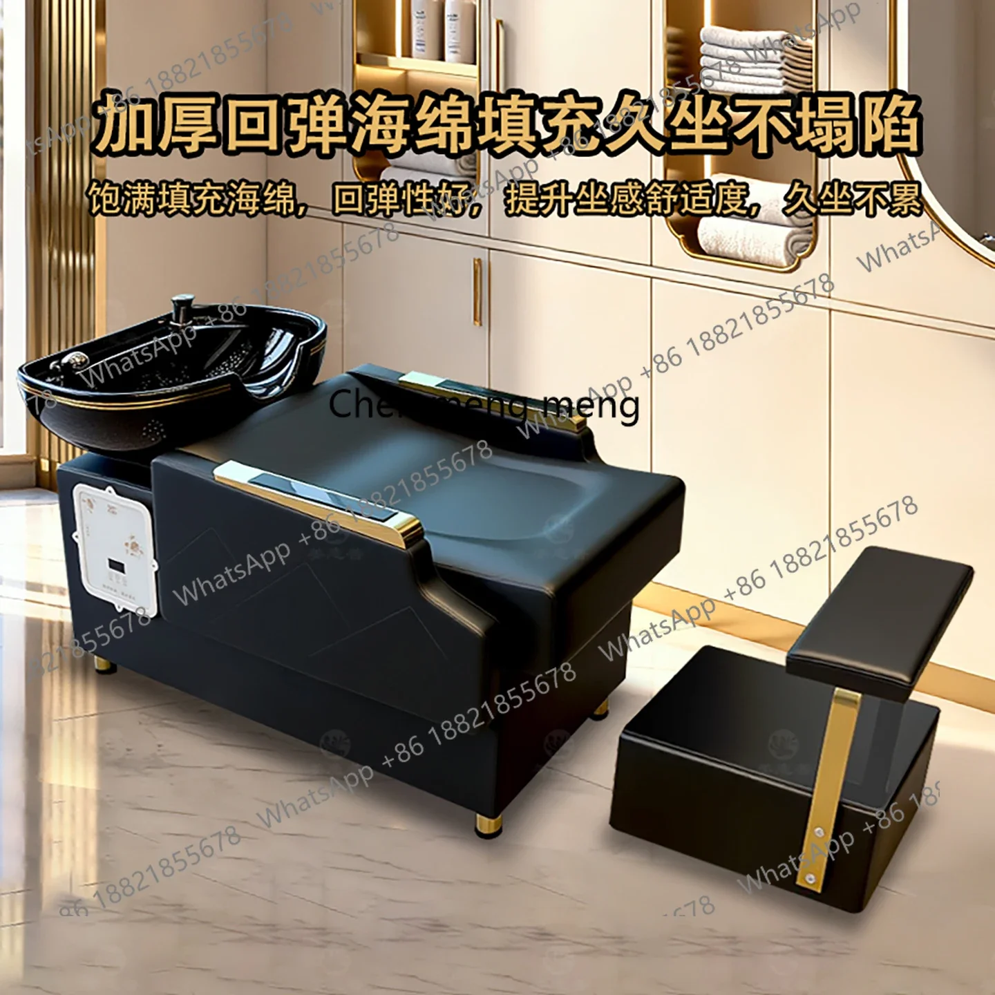 A139 Shampoo bed barber shop special semi-lying flush bed hair fast heating integrated water heater ceramic basin 5