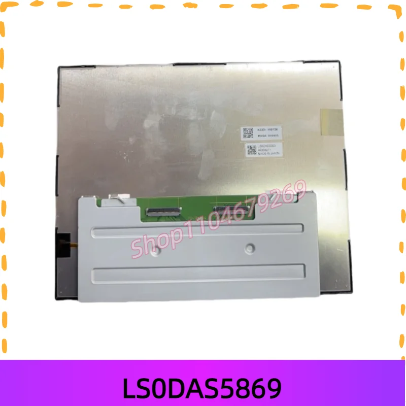 

9,8-дюймовый ЖК-экран LS0DAS5869 для Lexus 2022 NX260 NX350H NX400H