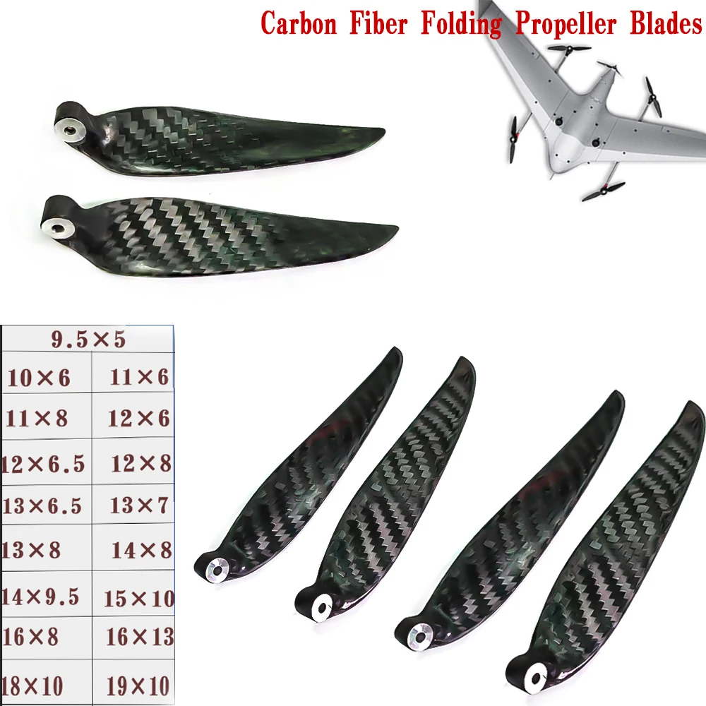 QX-MOTOR 9.5x5 10x6 12x8 13x8 16x8 18x10 19x10 Carbon Fiber Folding Propeller Blades for Remote Control Toy Parts