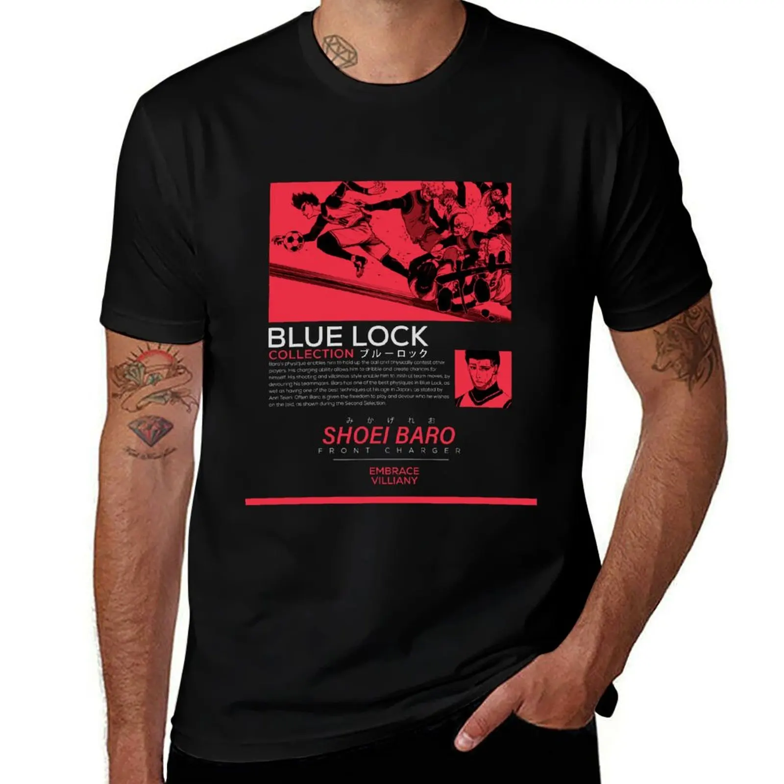 

Shoei Baro Street Wear T-Shirt mens graphic t shirts g man t shirts for men T-Shirt