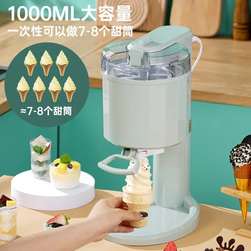 1000ml household ice cream machine automatic small children ice cream  ice cream  cone machine