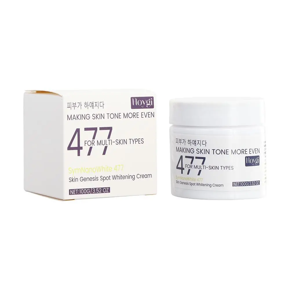 كريم تبييض نمش فعال ، تقليل الكلف ، تتلاشى بشكل ناعم في الظلام ، ترطيب ، بقع حب الشباب ، تفتيح البشرة ، E2x0