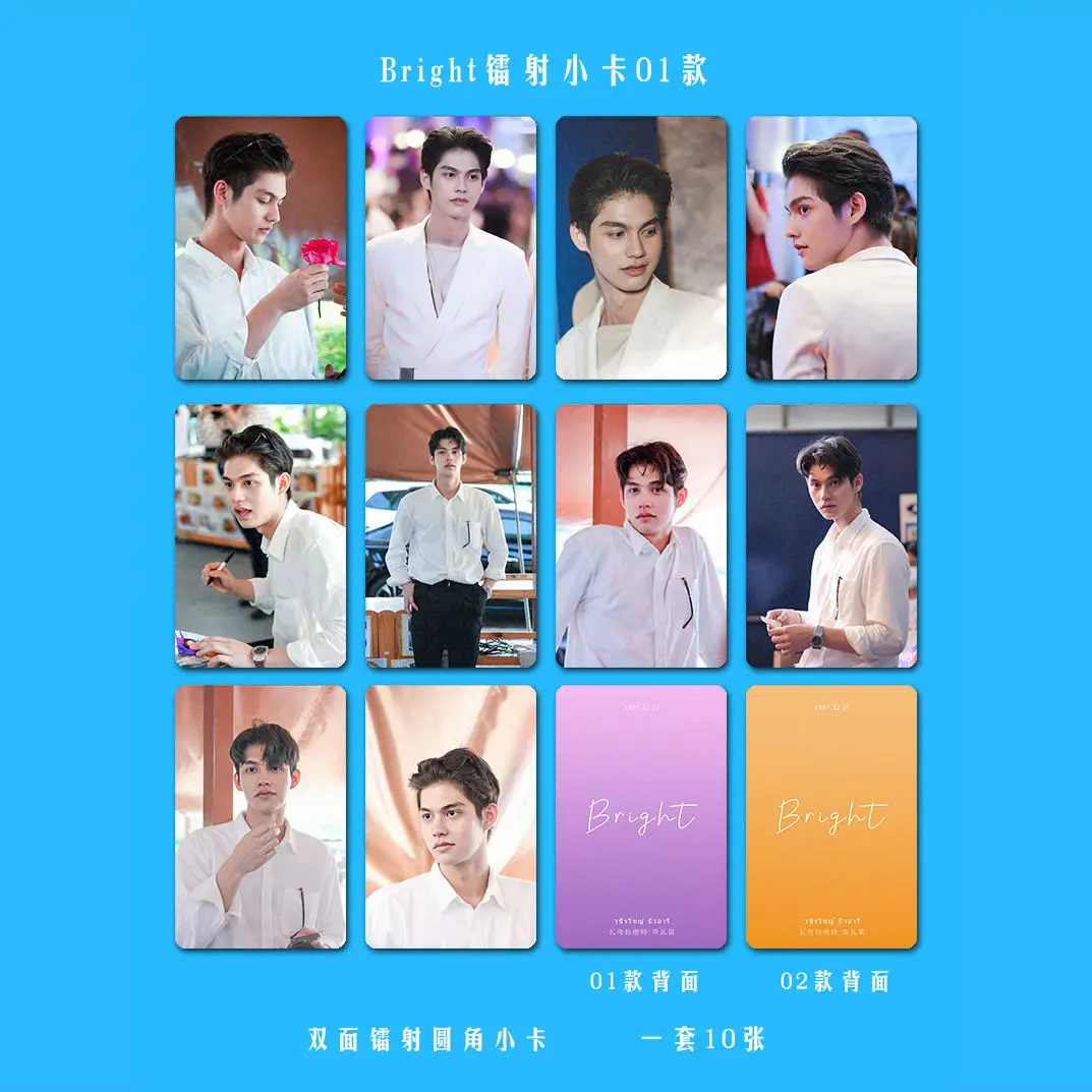 Thailand Drama Thailand Boys Over Flower F4 Small Cards 10Pieces 3Inch Rounded Edge Card Small Cains Wind Photos Fans Gift