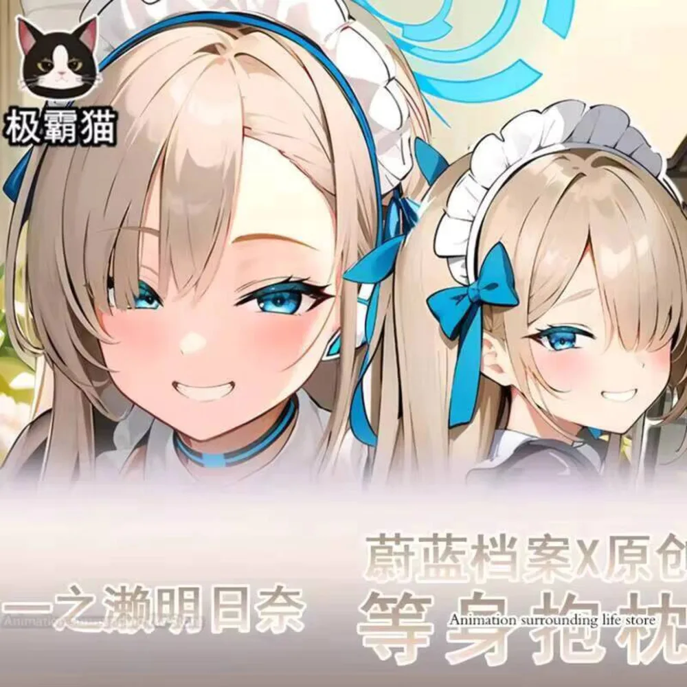 

Blue Archive Otaku MomoTalk Anime 2WAY Dakimakura Hugging Body Pillow Case Pillow Cushion Pillow Cover