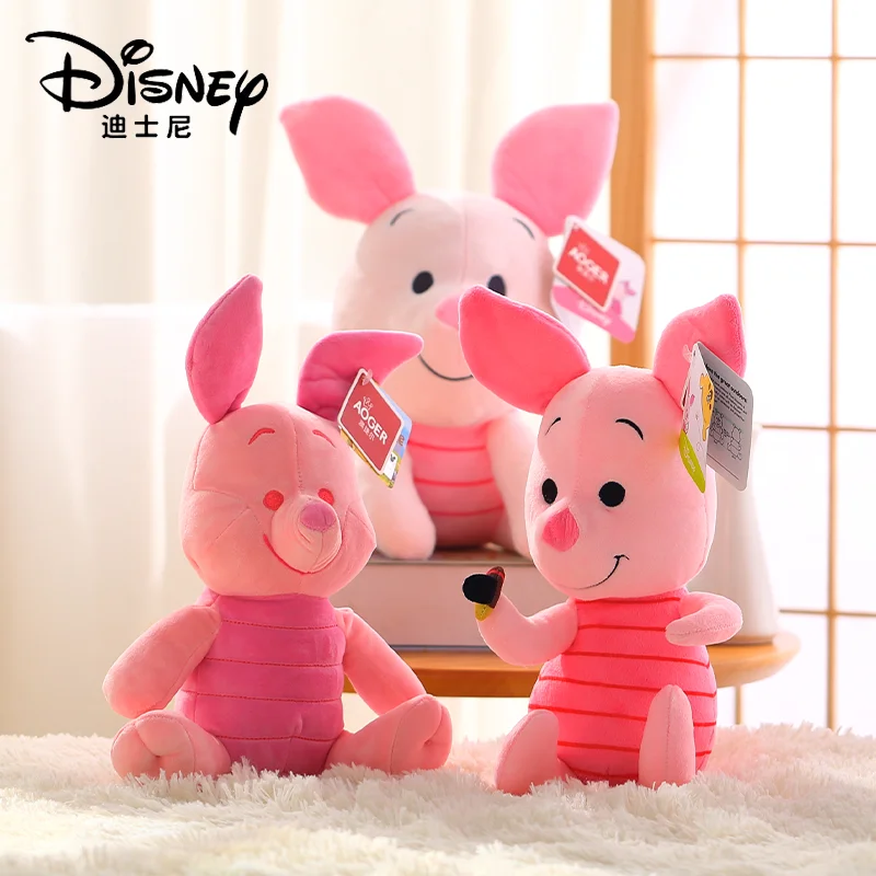 Disney Winnie the Pooh Piglet Plush Toy Cartoon & Cute Stuffed Doll Soft and comfortable Kawaii Birthday Gift Girl