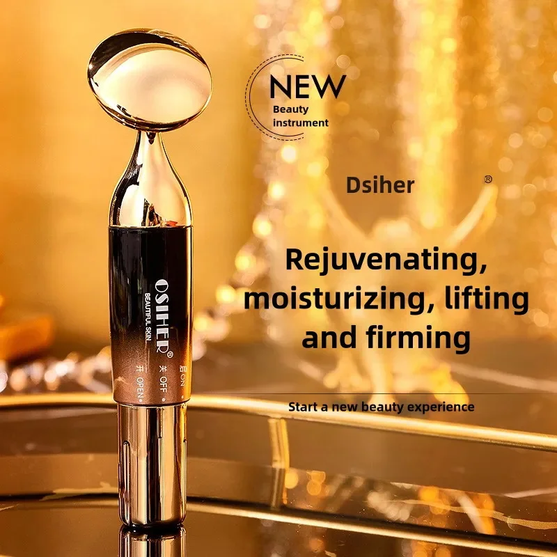 3 IN 1 電気美顔器フェイスリフティング抗しわフェイシャルアイマッサージフェイスクリーム導入者肌の若返り