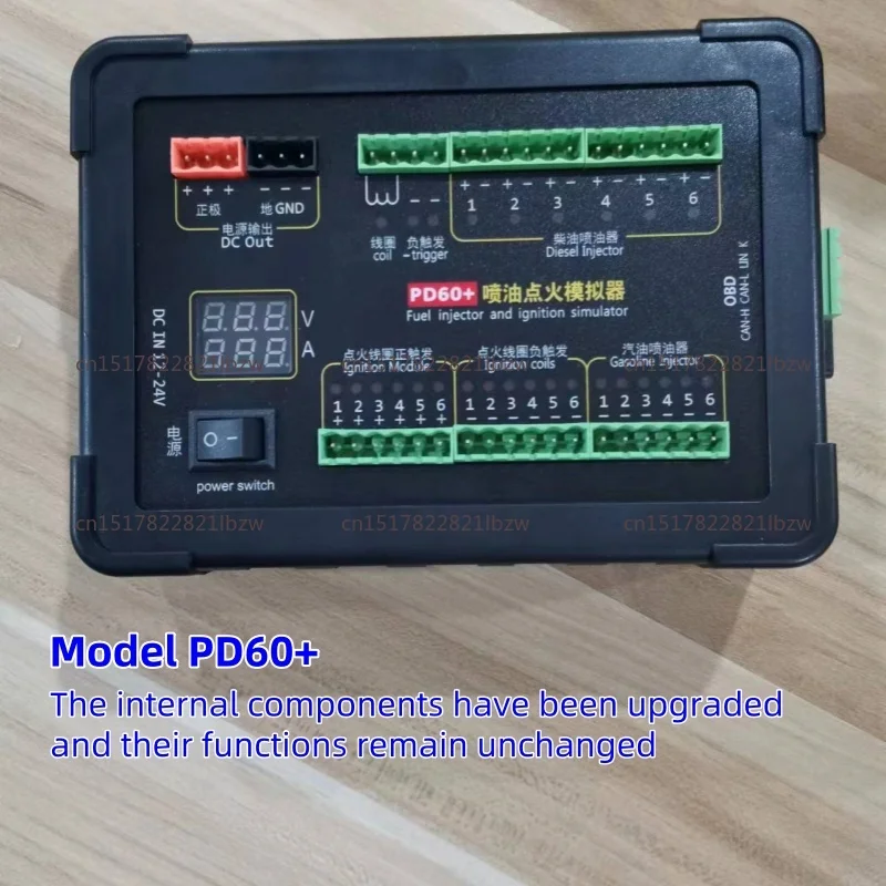 YC600/MN300 Six-channel Automobile Signal Generator ECU Computer Maintenance Detector Crankshaft Camshaft Sensor Simulator