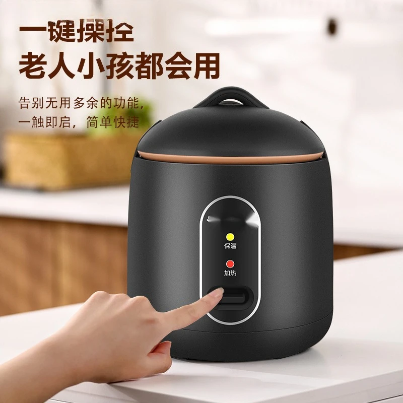 

High pressure rice cooker dual-purpose mini electric pressure cooker multi-function single small cooking integrated pot
