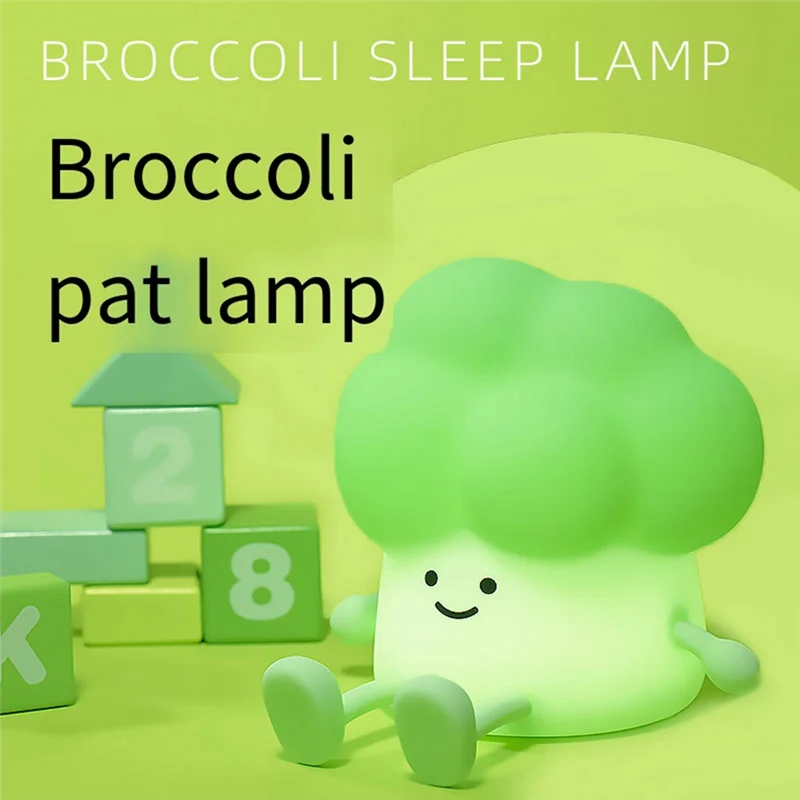LICE-Cute Broccoli Night Light Children LED Sleep Lamp Toddler Decoration Cartoon Baby Bedside Lamp Accompanying Sleep Lamp