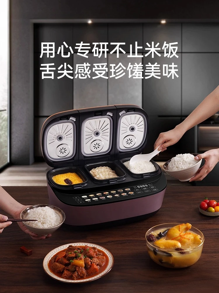 جهاز طبخ الأرز سانبين ساندان، جهاز طبخ الأرز الذكي المنزلي، جهاز طبخ الأرز المتكامل متعدد الوظائف