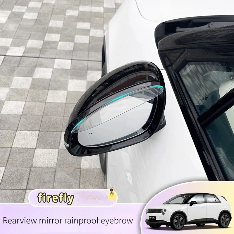 ل Nio اليراع سيارة مرآة الرؤية الخلفية المطر الحاجب قناع شفاف الرؤية الخلفية الجانب الثلوج الشمس قناع غطاء للمطر مرآة الملحقات #1