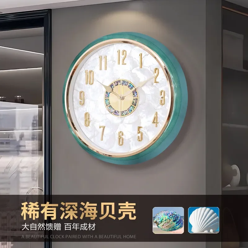 2026 Ceramic Shell Light Luxury Simple European Wall Clock for Living Room Bedroom Home Fashion Quartz Wall Clock