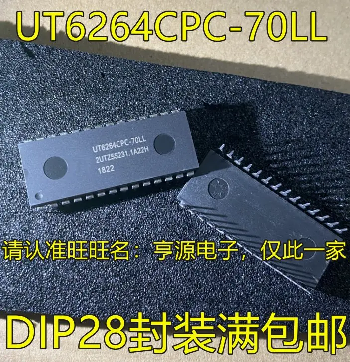 

Бесплатная доставка UT6264CPC UT6264CPC-70LL DIP28 IC 5 шт.
