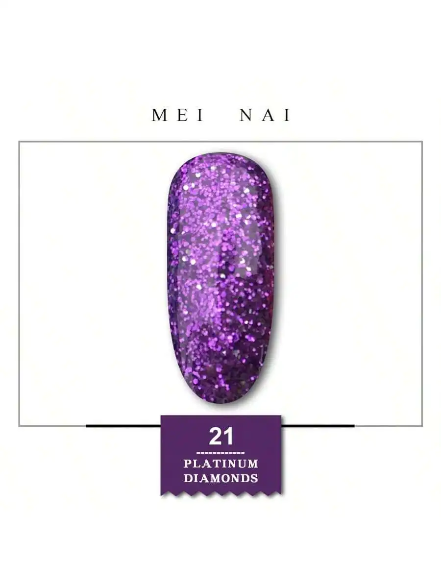 1-24Pcs 15ml Large Size Miss Comoy Platinum Diamond Gel Polish Multi-size Glitter Gradient 2026 New Nail Art DIY Salon UV LED