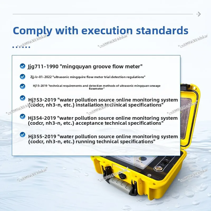 

Ultrasonic Open Channel Flowmeter Handheld Sewage Channel Nozzle Portable Flow Meter River Irrigation Flow Meter