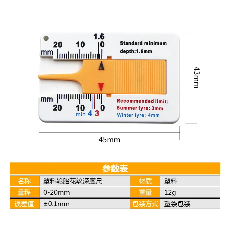 1Pc New Tyre Tread Depth Gauge Car Motorcycle Trailer Van Wheel Measure Tool Ruler