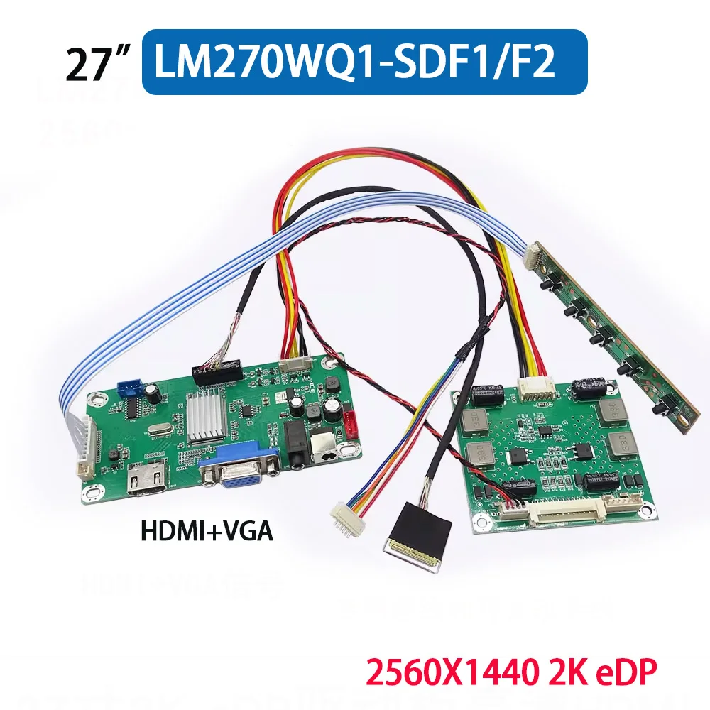 Lcd Driver Board Ki… - image