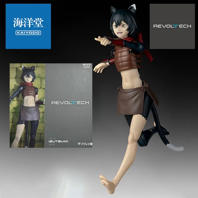 

KAIYODO Genuine Revoltech Anime Figure Dungeon Meshi Izutsumi 145mm Action Figure Toys for Boys Kids Gift Collectible Model