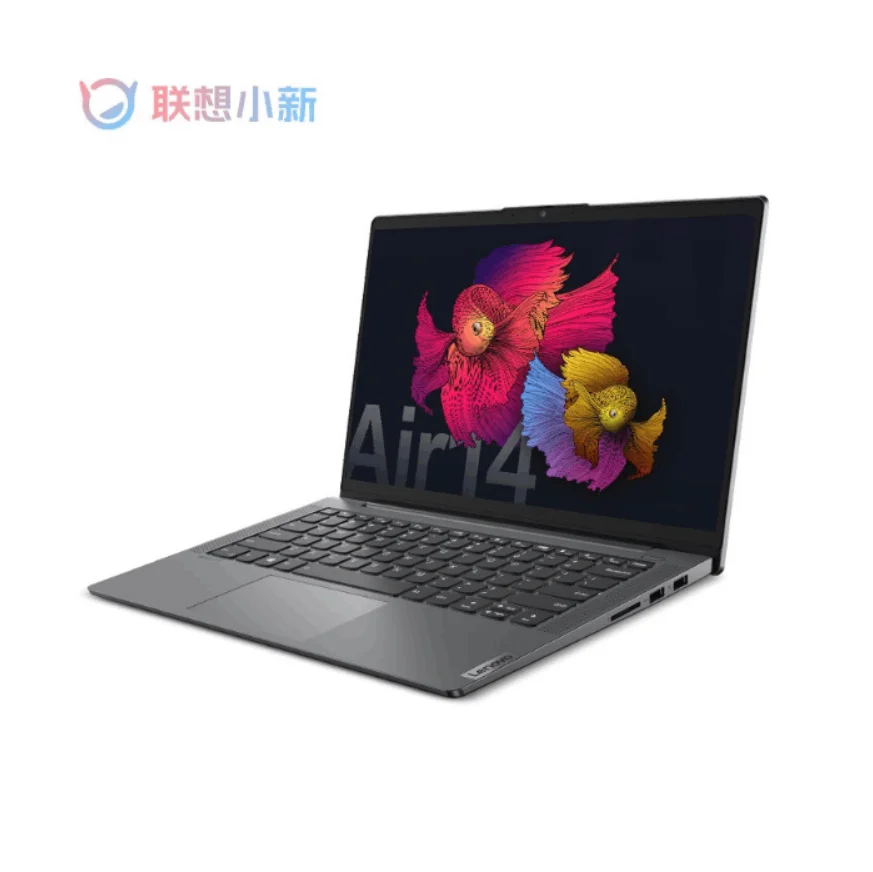 Ноутбук Lenovo Xiaoxin Air15 R5, 15 дюймов, R7-4800U 16 + 512 SSD, серый (95% Новинка)