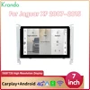 Krando 7'' Android Wireless CarPlay Navigation GPS für Jaguar XF 2007-2015 Touchscreen Auto Multimedia Player Audio radio Stereo 1