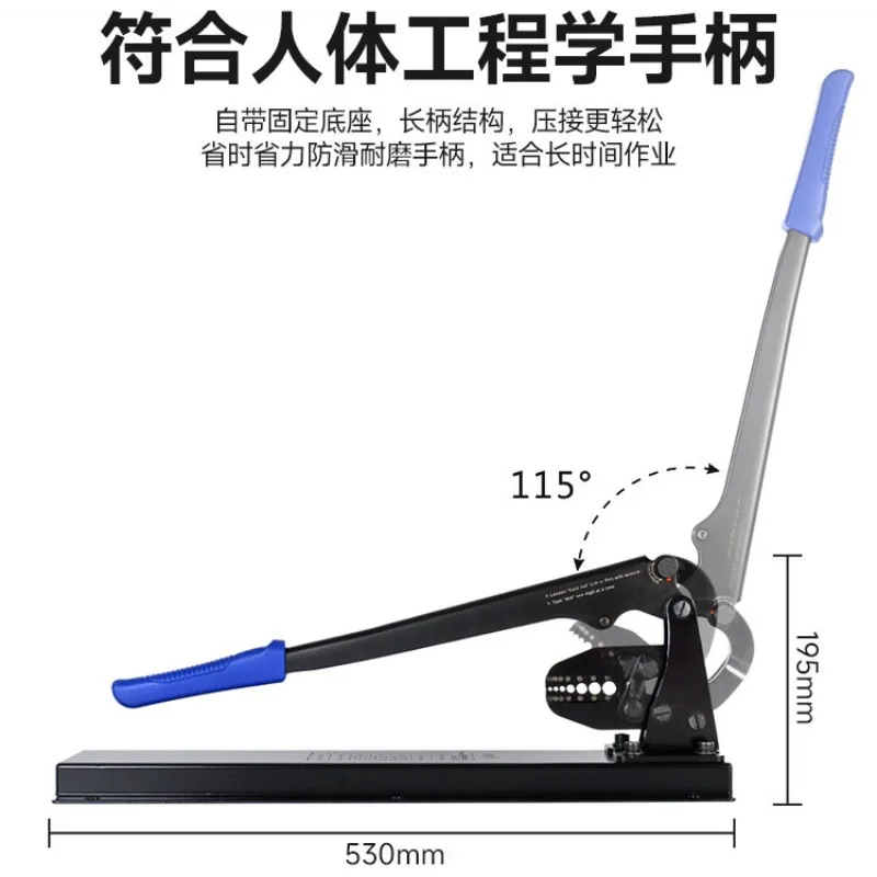 8-Shaped Aluminum Set Pliers Desktop Crimping Tool Pliers Crimping Pliers Wire Rope Round 1-5mm Aluminum Buckle Aluminum Clamp