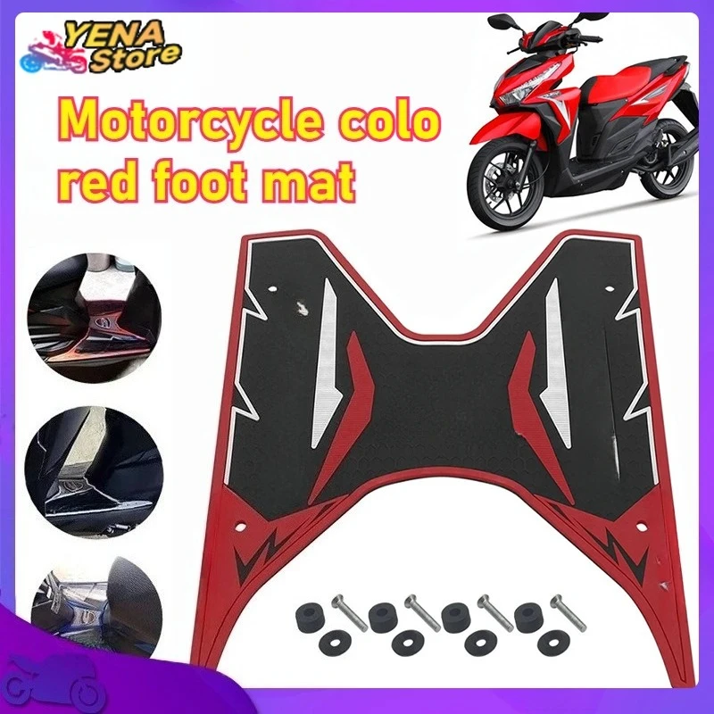 

Motorcycle modification accessories suitable for Honda CLICK125 foot pads V1V2V3 non-slip scooter colored foot pads