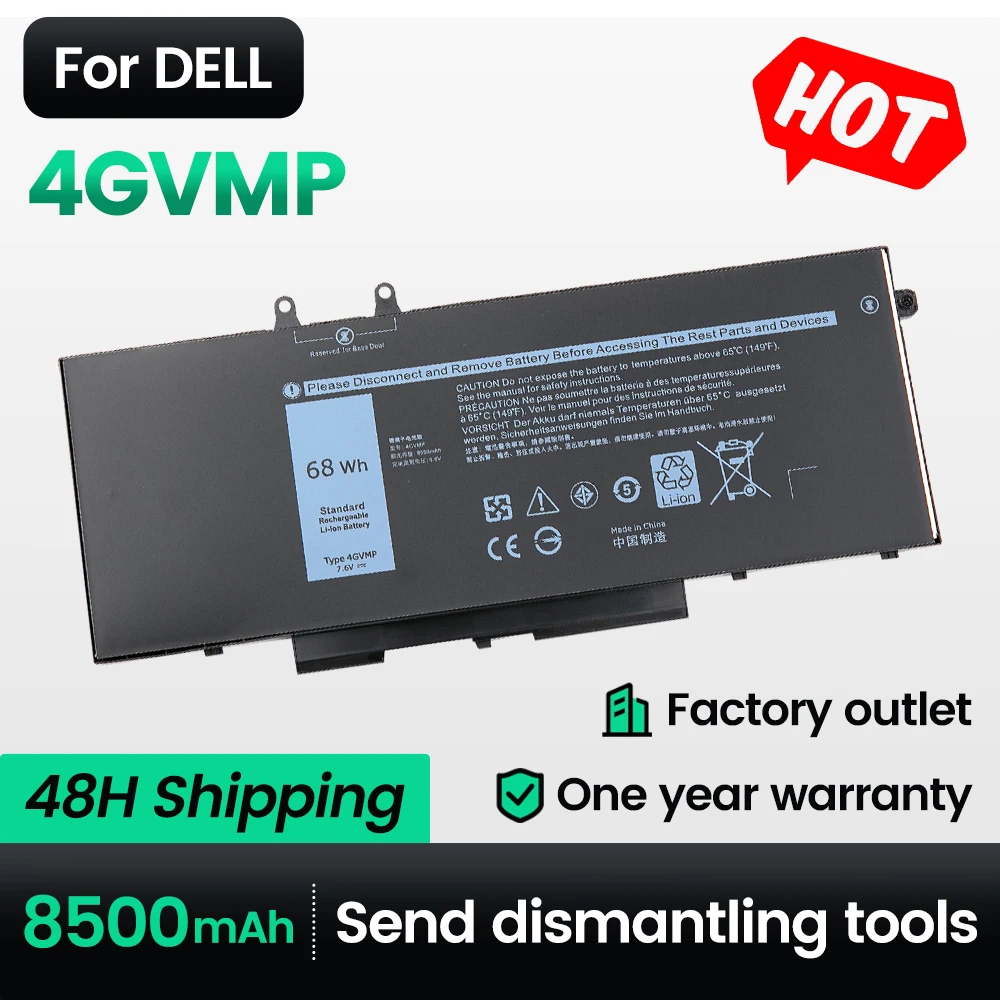 Keyuan 4GVMP New Battery R8D7N For Dell 5400 Latitude 5500 Precision 3540 |3541 |3550 Inspiron 7590|7591