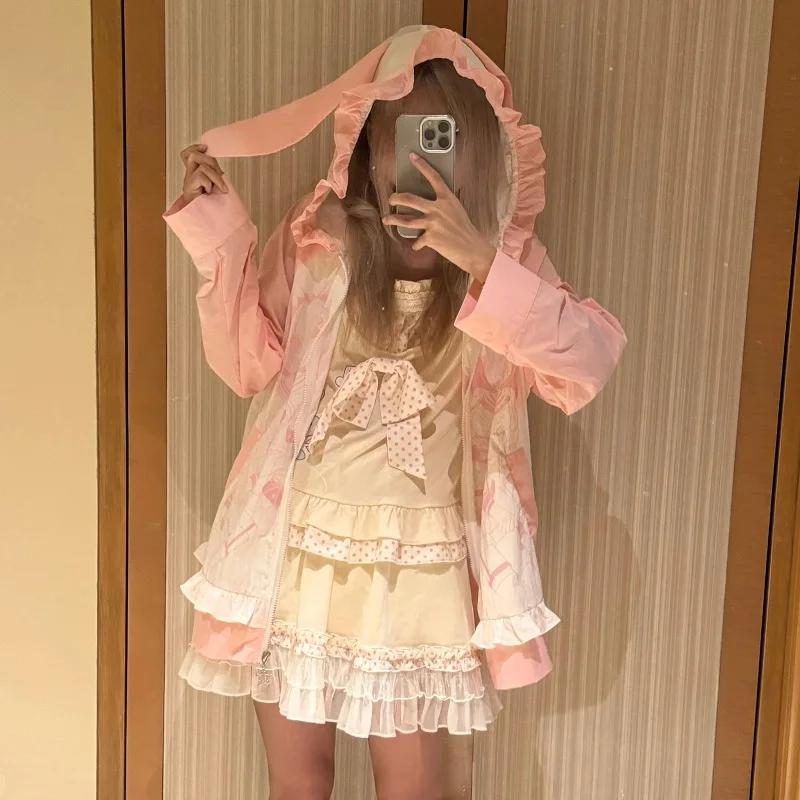 Summer Rabbit Ear Hooded Ruffles Kawaii Coat Girly Sweet Cute UPF50 Sun Protection Clothes Women Loose Slim Pink Long Sleeve Top