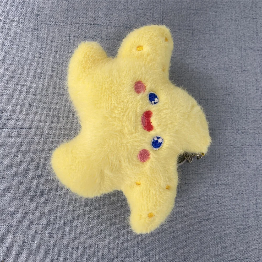 2Colors, New 13CM Starfish Plush Stuffed Toy Keychain Animal Doll