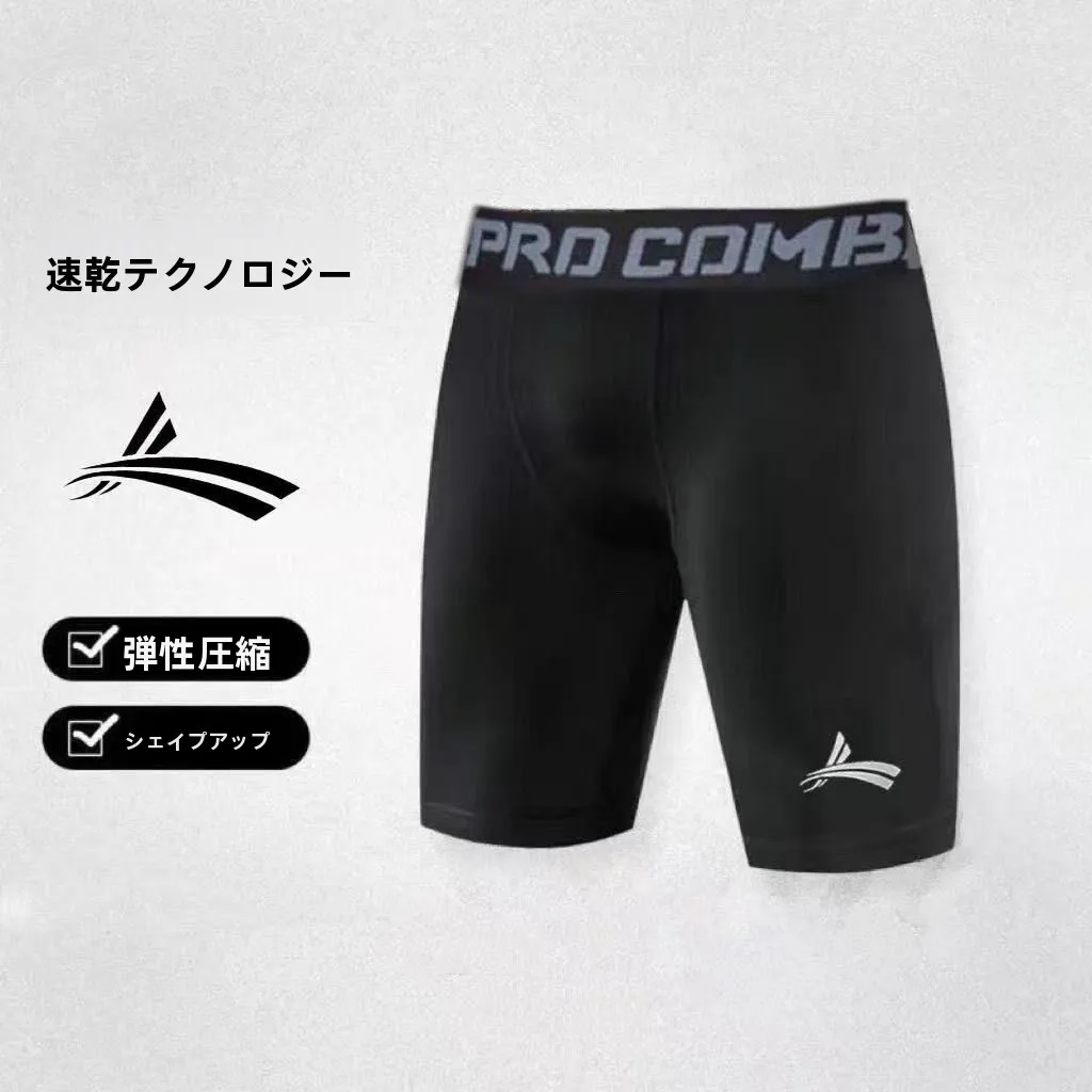 shorts-de-compressao-vola-para-homens-e-mulheres-roupas-de-treino-para-corrida-fitness-e-maratona-calcas-justas-de-secagem-rapida-em-poliester