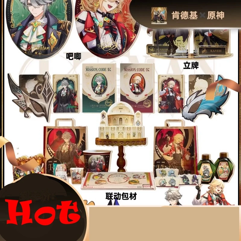 

[Подлинный] miHoYo аниме KFC × Genshin Impact Alhaitham Kaveh декоративный набор значков игра DonJin аксессуары косплей подарок на Хэллоуин